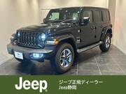 2022 CHRYSLER JEEP WRANGLER UNLIMITED