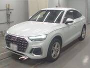 2022 AUDI OTHER