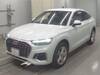 AUDI OTHER