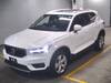 VOLVO OTHER
