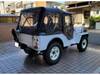MITSUBISHI JEEP