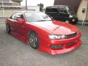 1997 NISSAN SILVIA Q's SE DIAMOND SELECTION