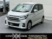 2018 NISSAN DAYZ