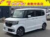HONDA OTHER