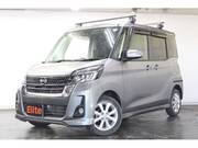 2017 NISSAN DAYZ ROOX