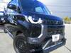 MITSUBISHI OTHER