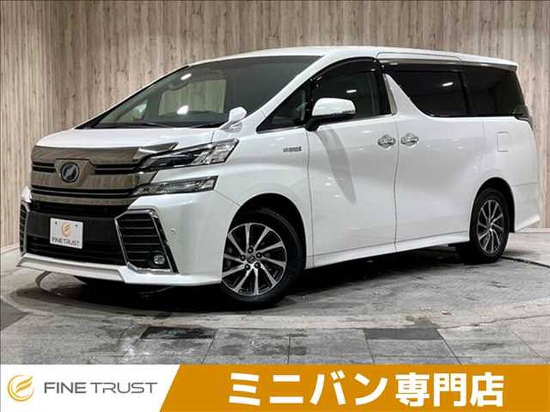 -VELLFIRE