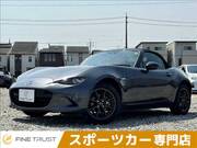 2015 MAZDA ROADSTER