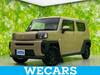 DAIHATSU OTHER
