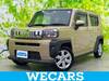 DAIHATSU OTHER