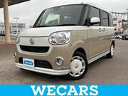 2020 DAIHATSU OTHER