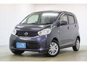 2014 NISSAN DAYZ