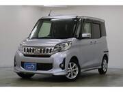 2014 MITSUBISHI OTHER