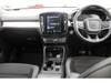 VOLVO OTHER