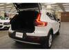 VOLVO OTHER