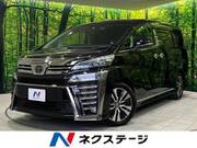 2020 TOYOTA VELLFIRE