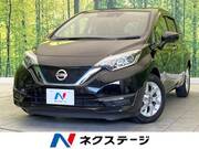 2020 NISSAN NOTE