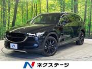 2022 MAZDA OTHER