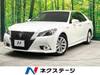 TOYOTA CROWN HYBRID