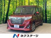 2020 DAIHATSU THOR