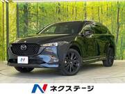 2023 MAZDA OTHER