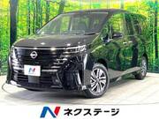 2023 NISSAN SERENA