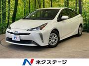 2022 TOYOTA PRIUS