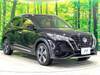 NISSAN OTHER