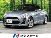 2014 DAIHATSU COPEN
