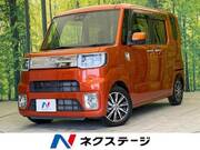2019 TOYOTA OTHER