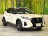 NISSAN OTHER