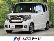 2016 HONDA N-BOX CUSTOM