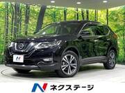 2017 NISSAN X-TRAIL 20X