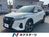NISSAN OTHER
