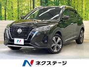 2020 NISSAN OTHER