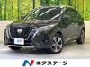 NISSAN OTHER