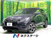 2020 HONDA VEZEL