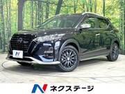 2022 NISSAN OTHER