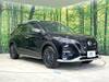 NISSAN OTHER