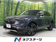 2023 HONDA VEZEL