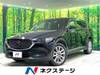 MAZDA OTHER