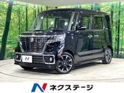 2020 SUZUKI SPACIA CUSTOM