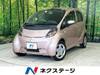 MITSUBISHI i