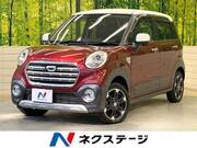 2019 DAIHATSU CAST