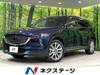 MAZDA OTHER