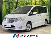 2014 NISSAN SERENA