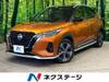 NISSAN OTHER