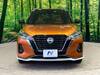 NISSAN OTHER