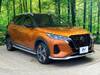 NISSAN OTHER