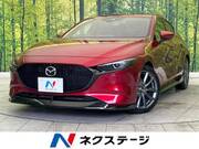 2019 MAZDA OTHER